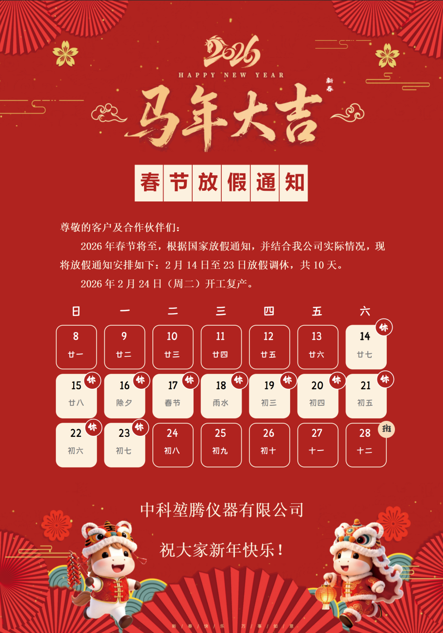 538d55ba-ef89-49de-8322-1f7327deab62.png